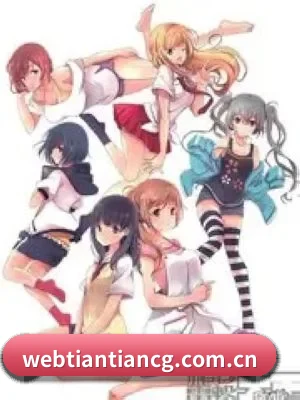 爆料中心起航